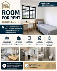 Blk 2 Bedok South Avenue 1 (Bedok), HDB 3 Rooms #586101511